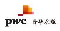 普华永道