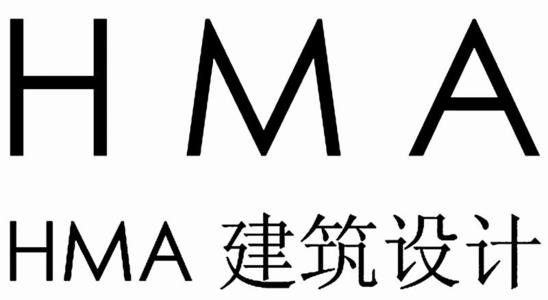 HMA建筑设计事务所