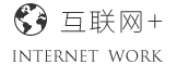 上海迈斯信息技术有限公司